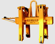 Hydraulic spreader ingot